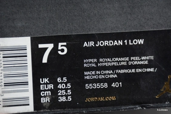 Rep AIR 553558-401 ROYAL HYPER ORANGE PEEL 1 JORDAN LOW 553558-401 0501